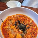 신라엔지니어링 | 안국역 내돈내산 맛집 신라제면 칼낙지 웨이팅 후기