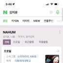 이화여자대학교 공연예술대학원 이미지