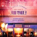 다니엘의료기기 네이버블로그