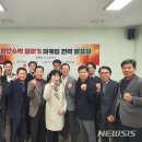 가야농협 산지유통센터 이미지