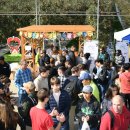 시산농장 이미지