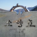 명가막국수 이미지