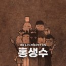 서초중앙로31길 6-9 이미지