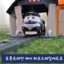 지나하우스 이미지