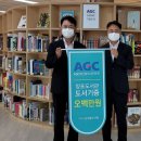 화인컴퓨터 서울경제