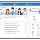 효준테크 이미지