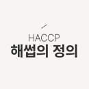 서연 행정사사무소 이미지