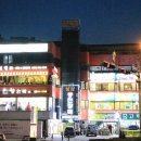 채선당M송탄점 이미지