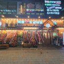 백년육품소갈비살 이미지