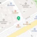 당진학사공인중개사사무소 이미지