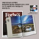 주식회사 한미 이미지