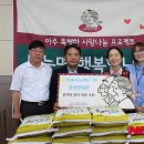 뉴시스강원본부주