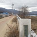 신만대교 이미지