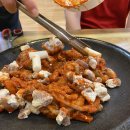 아라쭈꾸미(옥포점) | 거제맛집ㅣ옥포동 ' 아라쭈꾸미 '