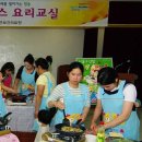 청송·영양 식품 이미지