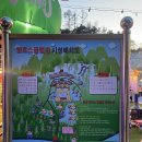 알프스펜션A 이미지