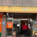 고양대로1315번길 이미지