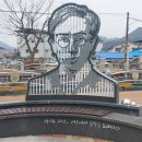 파아란지붕 | 정지용 시인의 고향