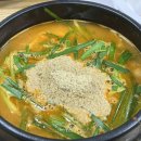 더 바른 국밥 이미지