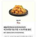 아루몽 이미지