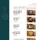 쉼;어묵그리고한잔술창원 네이버블로그