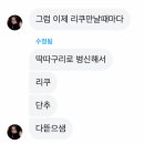 달콤한맘