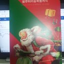 파리바게트 롤케익은 인기없나요? 이미지