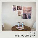 크마롱 이미지