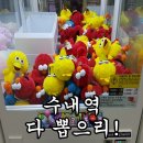 뽑으리 이미지