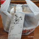 자매떡볶이(학동점) | 여수 자매떡볶이 2인세트 후기