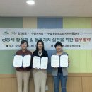 은평지역아동센터 이미지