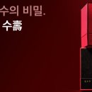 우리한의원 이미지