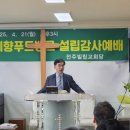 예향 이미지