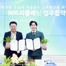 (주)플래닛 이미지