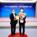 한국자치경영연구원 이미지