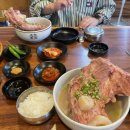 넉둥베기고사리육개장 이미지