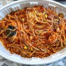 마산아구찜 인동점 네이버블로그