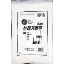 퀸식당 - 유성구 | 퀸식당