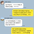 헤이연플랜