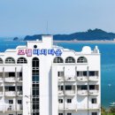 모텔비치타운 이미지