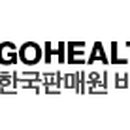 비비앤팜 이미지