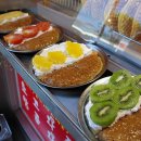 공설시장버스정류장 이미지