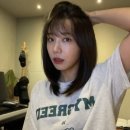 낮과 밤이 다른 그녀 이미진 역 정은지 머리 중단발레이어드컷 수원미용실 가르마헤어 광교점 지수