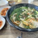 남포읍성부추해물칼국수 네이버블로그