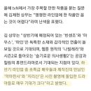 ＜악마판사＞ 하반기 방영, 사전제작인가봐요! 이미지