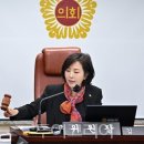 (주)동서울관광호텔 이미지