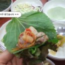 양반참숯갈비 네이버블로그