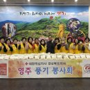 단산 경로당 이미지