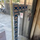 커피투어 이미지
