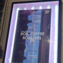 바다coffee